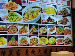 -渔家风味·鲅鱼水饺·央视展播·海鲜天津菜(开发区店)