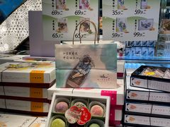 -好一朵茉莉花(老门东店)
