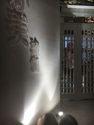 -亦美瑜伽·普拉提