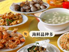 -秋姐美食店(旅游大道店)