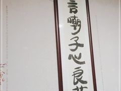 -渔人金景(湛江·渔人码头店)