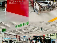-西安汽车职业大学(临潼校区)