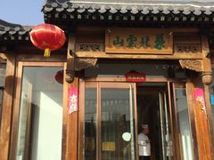 -燕北云山·农家菜·灶台鱼(密云溪翁庄店)