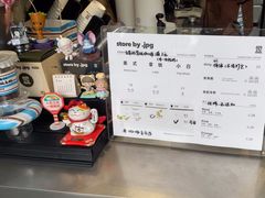 -JPG canteen(广州乐峰广场店)