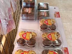 -味多美蛋糕(亚非大厦店)