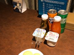 -北京朝阳悠唐皇冠假日酒店