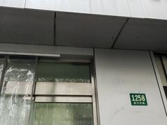 -上海市口腔医院(徐汇院区)