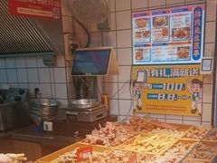 -炸肉先生总店(青泥店)