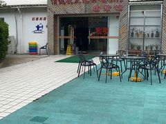 -佰德观岚记羽毛球馆