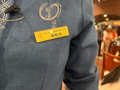 -观唐（国际）度假村温泉