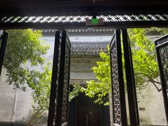 -黎里柳亚子纪念馆