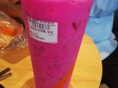 -CoCo都可(魔力月光店)