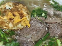 -熊氏牛羊杂粉(龙眼井总店)