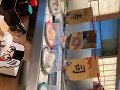 -元气寿司(新城市广场店)