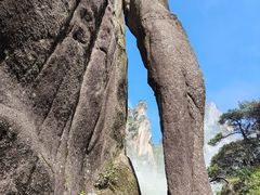-三清山风景名胜区