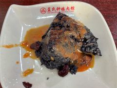 蓝氏黑米肉粽-蓝氏钟楼肉粽