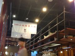 -黑鸡小馆(金源店)