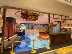 -奈尔宝·儿童乐园·亲子餐厅(鄞州万达店)