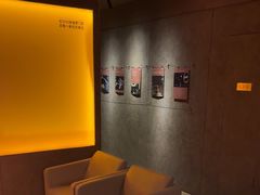 -厘舍SPA(运达店)