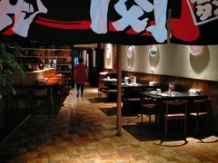 -牛焱·烧肉酒肆(五大道店)