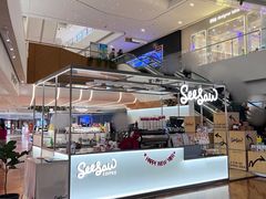 -Seesaw Coffee(上海虹桥天地店)