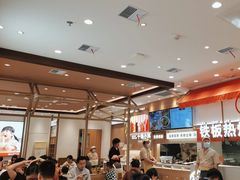 -小满手工粉(上海月星环球港店)