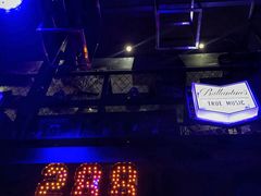 -288 Livehouse 酒吧(思南公馆店)