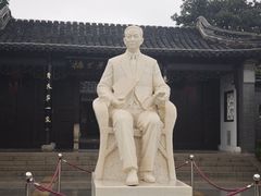 -凤城河风景区