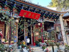 -寂照庵