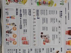 -DQ·蛋糕·冰淇淋(通州万达店)