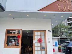 -PUZZLE COFFEE 拼图咖啡