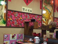 -金掌勺锅包肉(太原万达店)