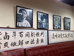 -门框胡同百年卤煮(鸟巢店)