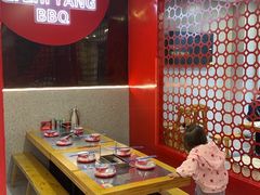 -古彭7只羊·徐州烧烤(旗舰店)