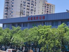 -新视达眼镜店·蔡司·依视路(名镜苑店)
