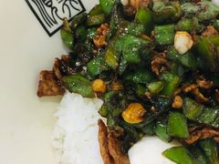 青椒瘦肉条-德天顺盖码饭(人民西路店)