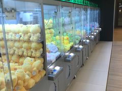 -幻物社(万象天地店)
