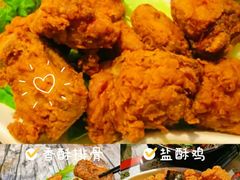 -正宗台湾胡椒蝦(愉景新时代广场店)