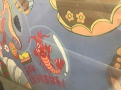 -琴岛之星摩天轮