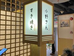 -旺角里·榴莲鸡煲(兴华商场分店)