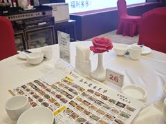 -永和红旗美食城