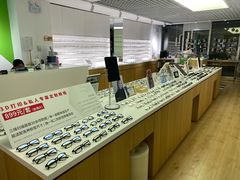 -启明眼镜(海淀黄庄店)