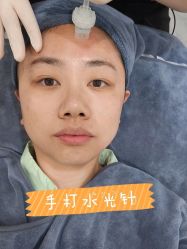 -索菲医疗整形美容