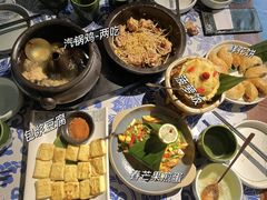 -云海肴·汽锅鸡·云南菜(南强街店)