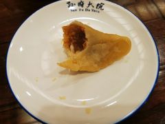 孙府米饺-孙府大院(步行街店)