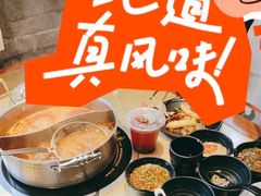 -手选潮汕鲜活牛肉火锅(二七广场店)