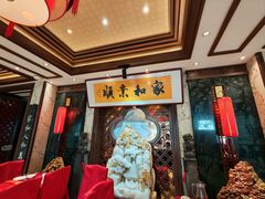 -盈春大饭店(千山路店)