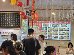 -扬二春炒饭(国庆路总店)