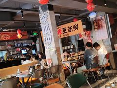 -令狐冲·炭烤活鱼(宝龙店)