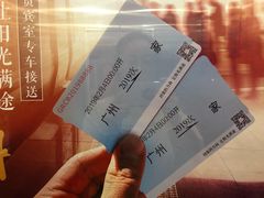 -毛家饭店(拱北店)